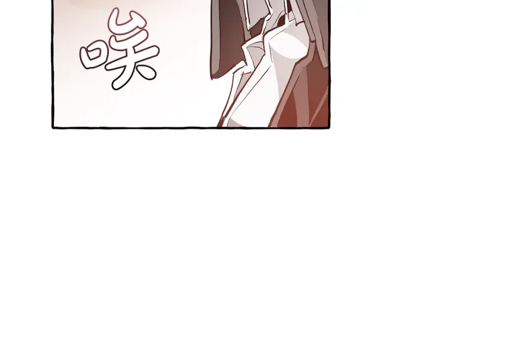 第22话 尾随 第107页