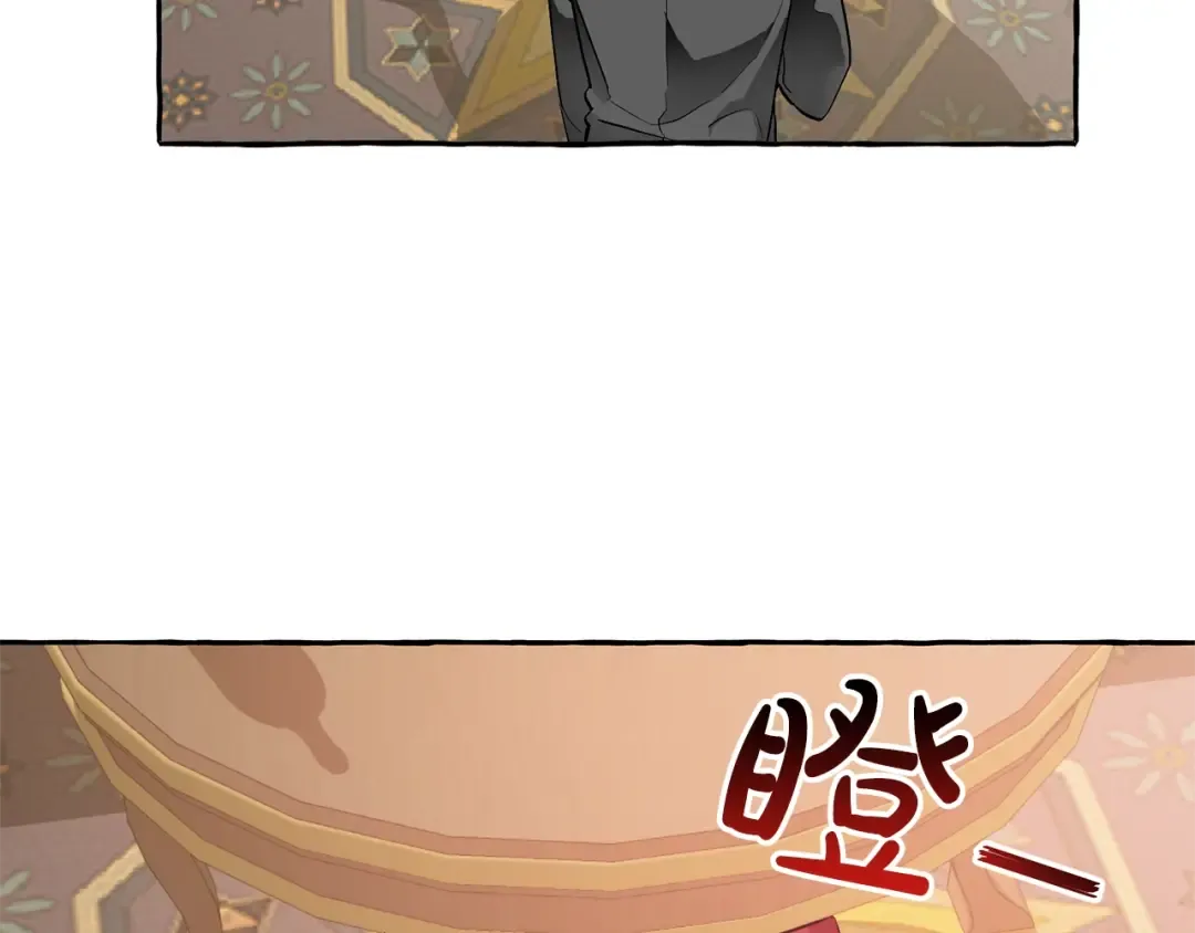 第23话 喵喵梦碎 第50页