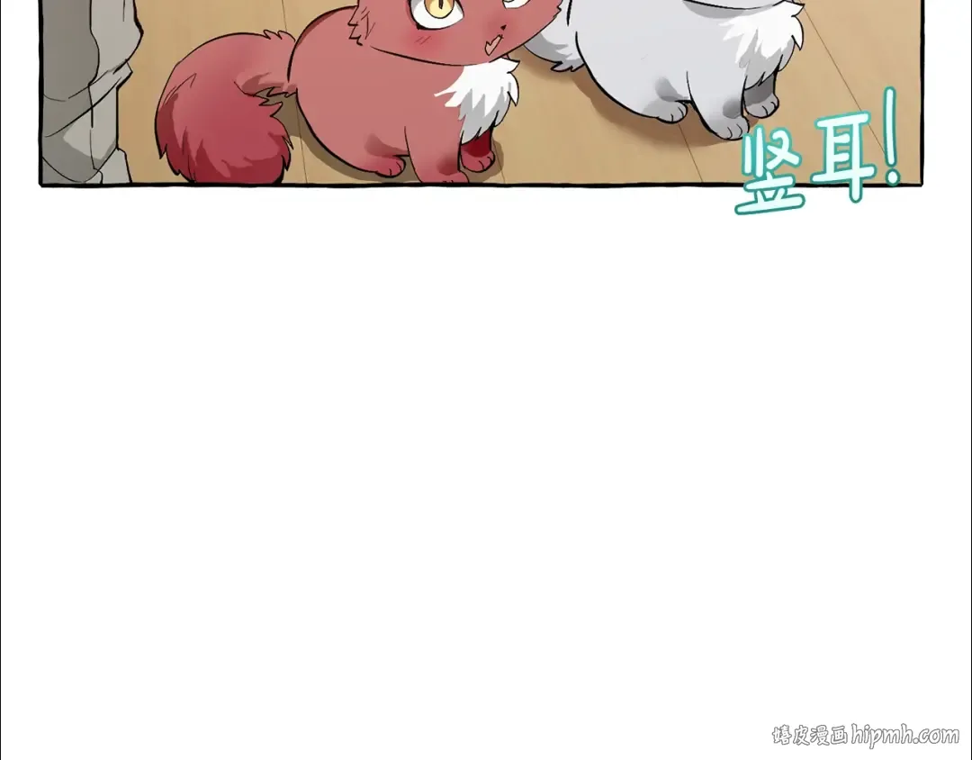 第23话 喵喵梦碎 第120页