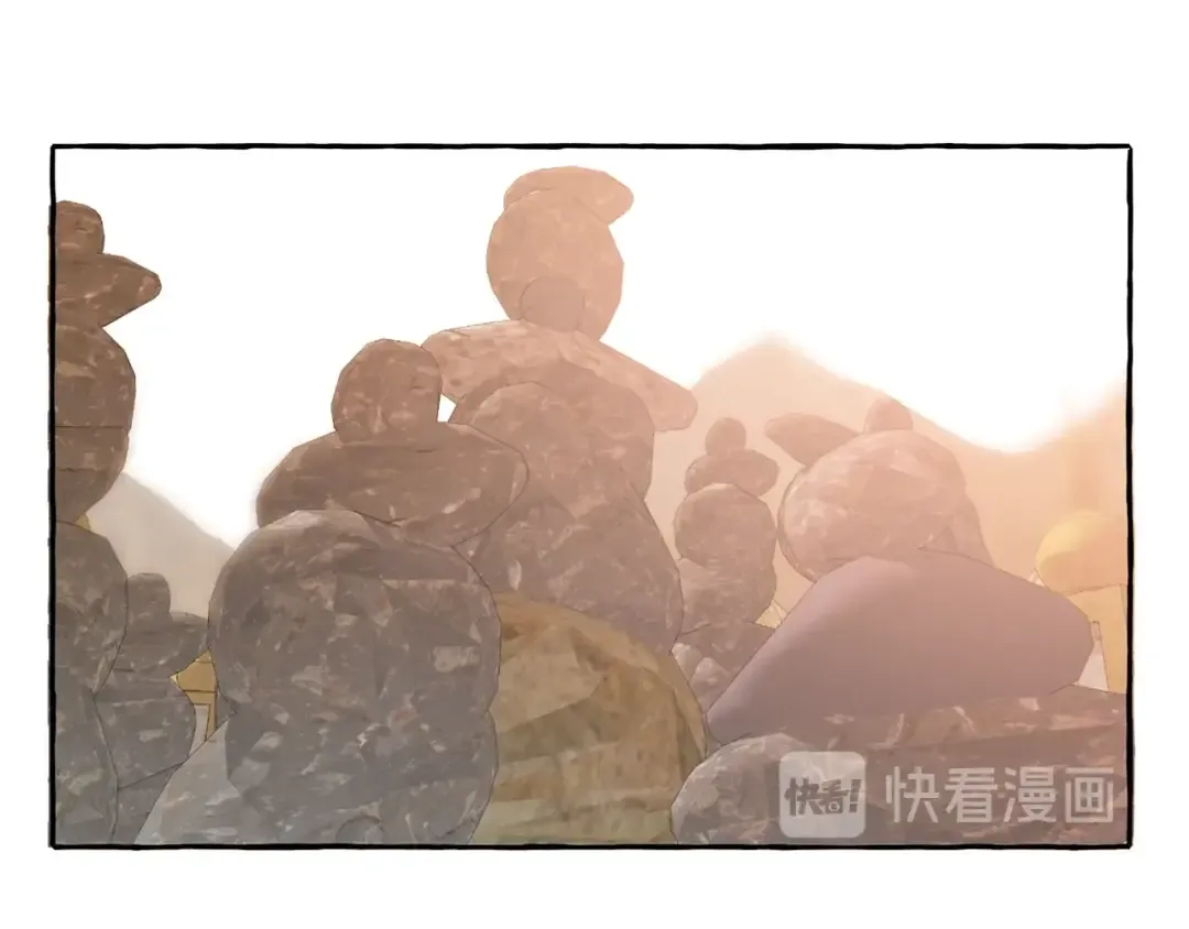 第24话 断腿的长子 第74页