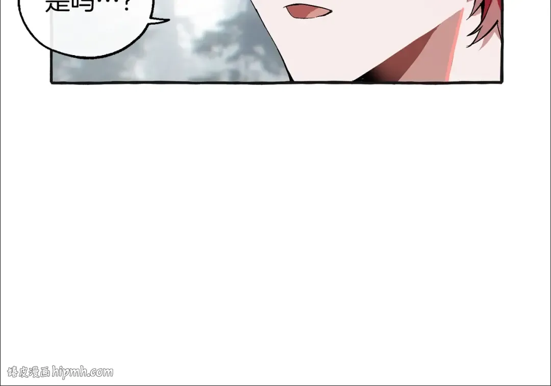 第25话 你以为你很了解吗？ 第56页
