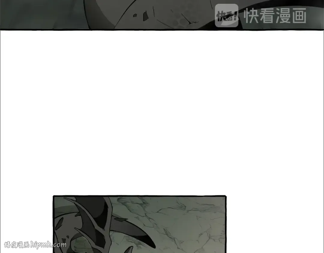 第26话 不可以，你太弱了 第24页