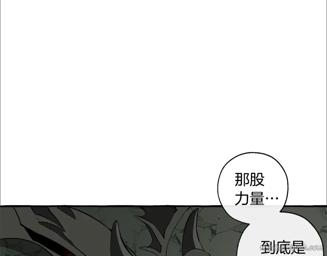 第26话 不可以，你太弱了 第40页