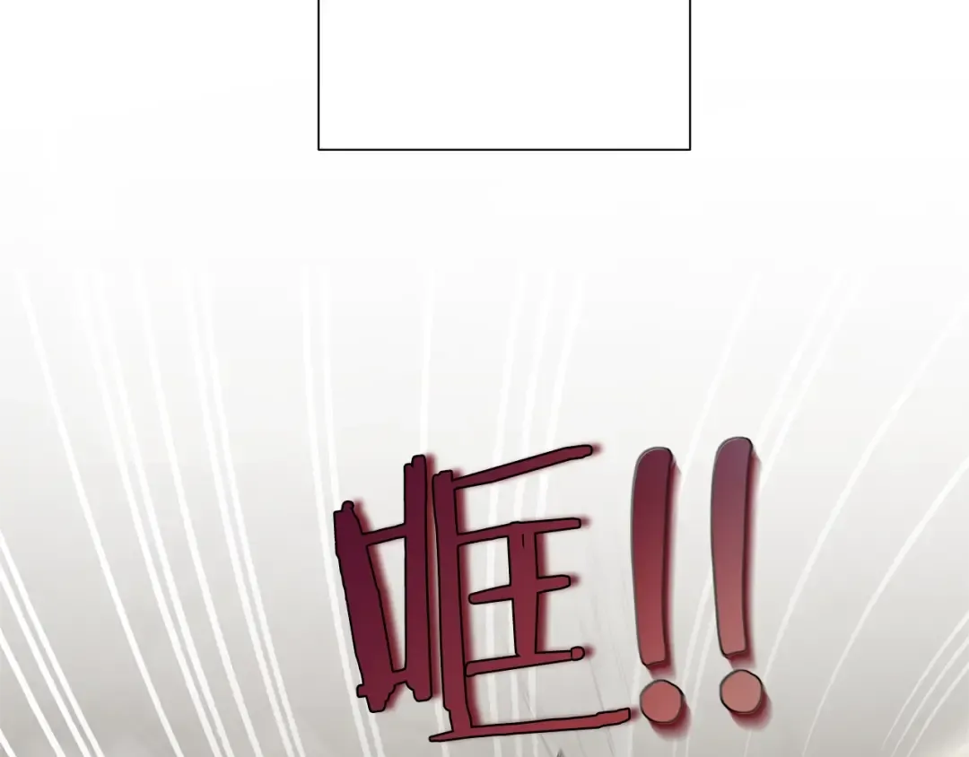 第26话 不可以，你太弱了 第90页