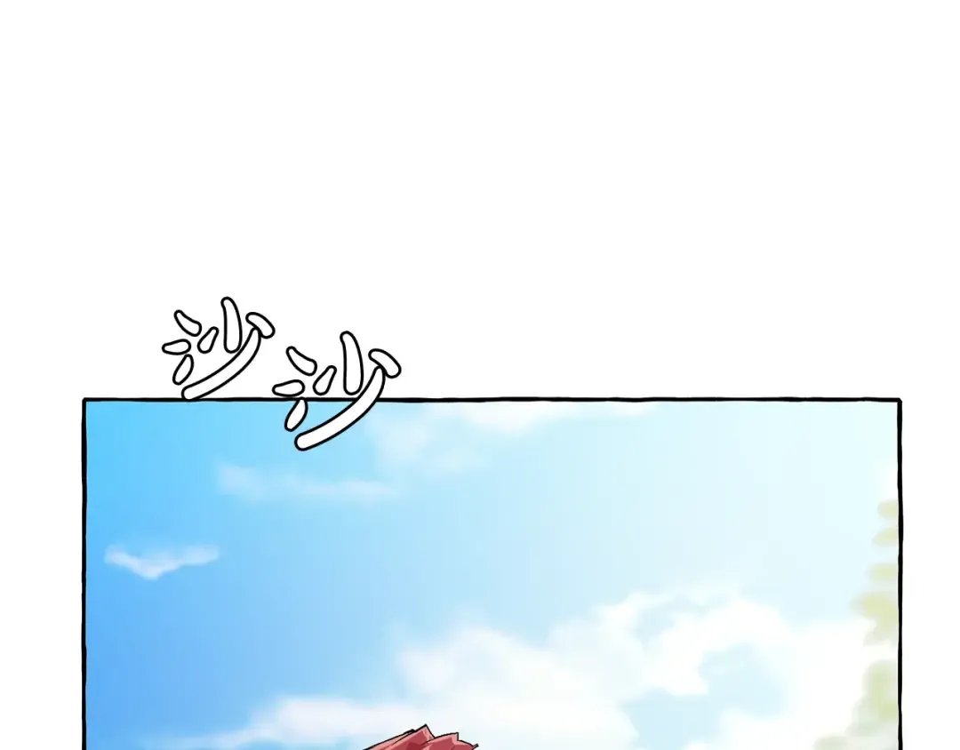 第27话 谁的转折点 第49页
