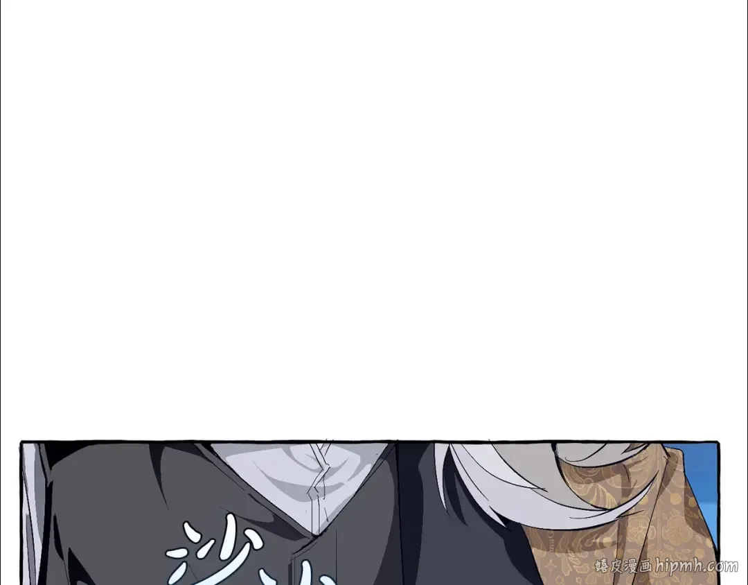 第27话 谁的转折点 第136页