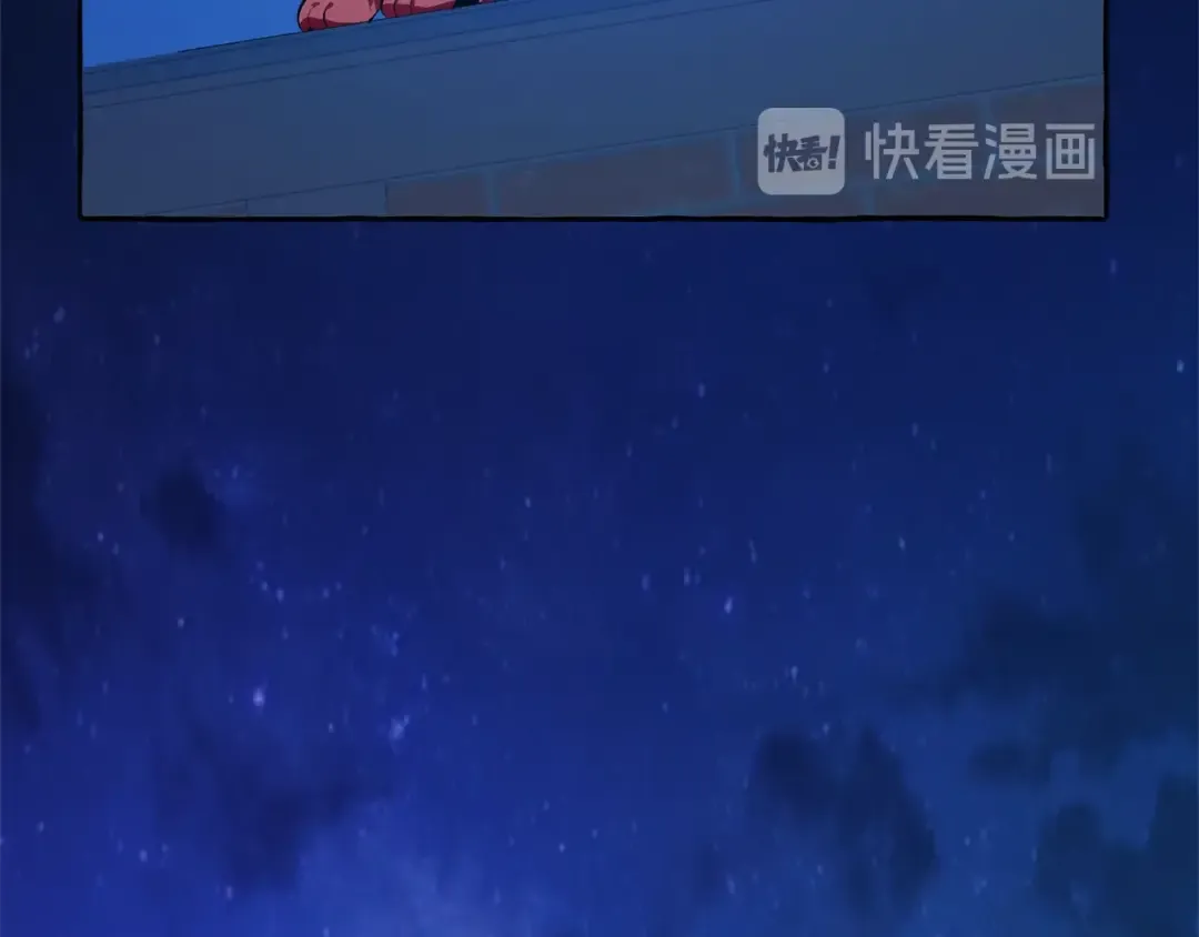 第27话 谁的转折点 第167页