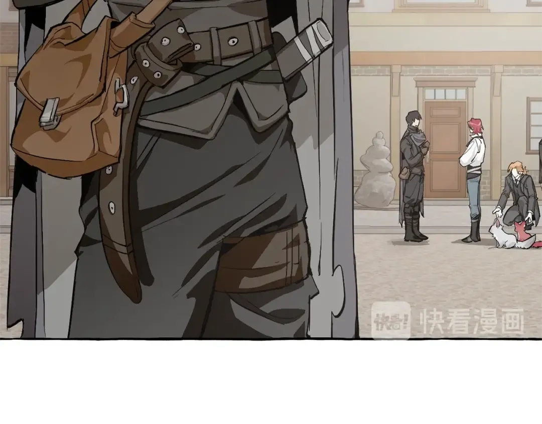 第28话 临别礼物 第7页