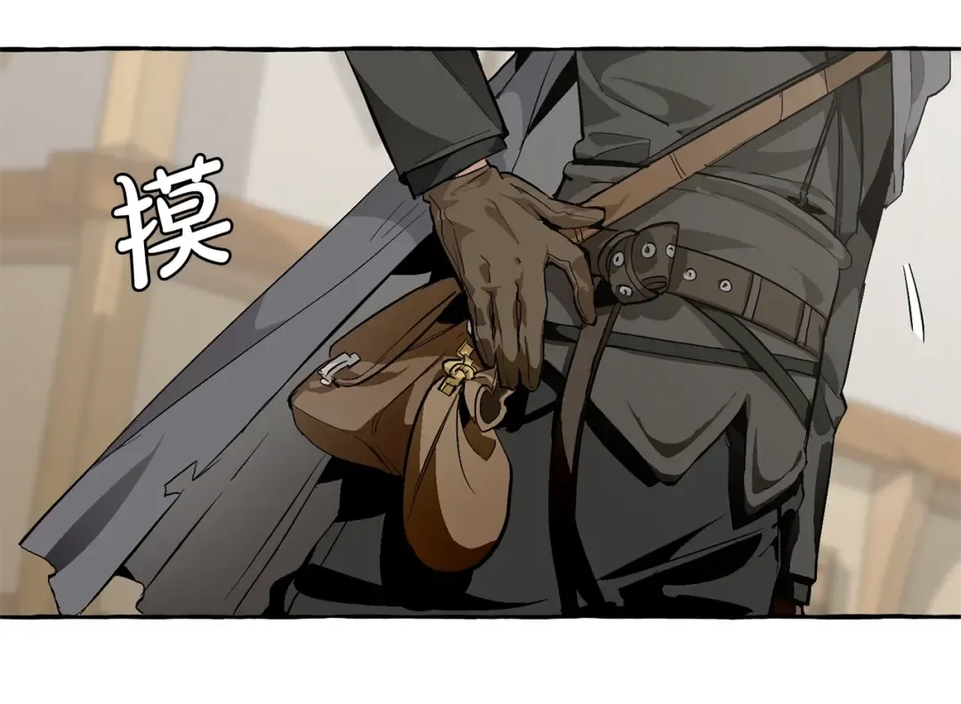第28话 临别礼物 第59页
