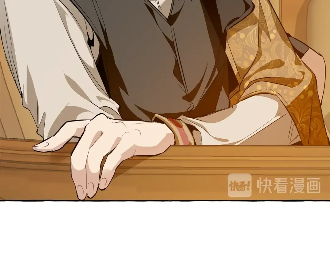 第28话 临别礼物 第102页