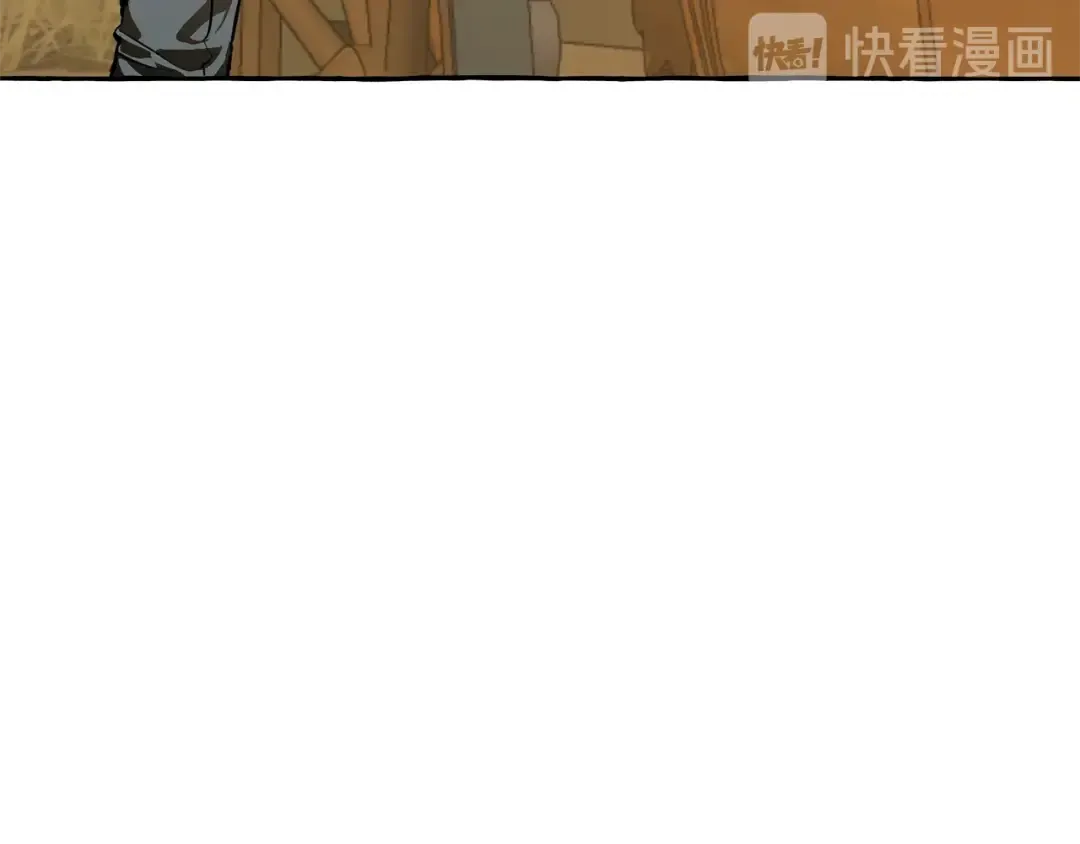 第28话 临别礼物 第133页