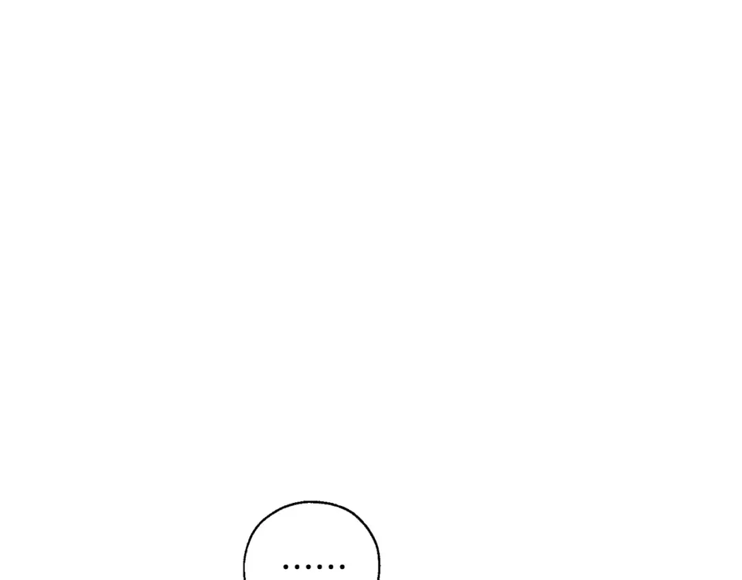 第30话 想要个哥哥吗？ 第51页