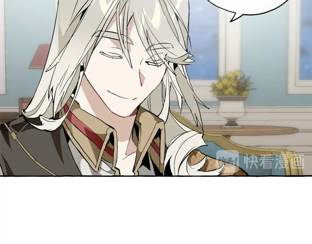 第30话 想要个哥哥吗？ 第66页