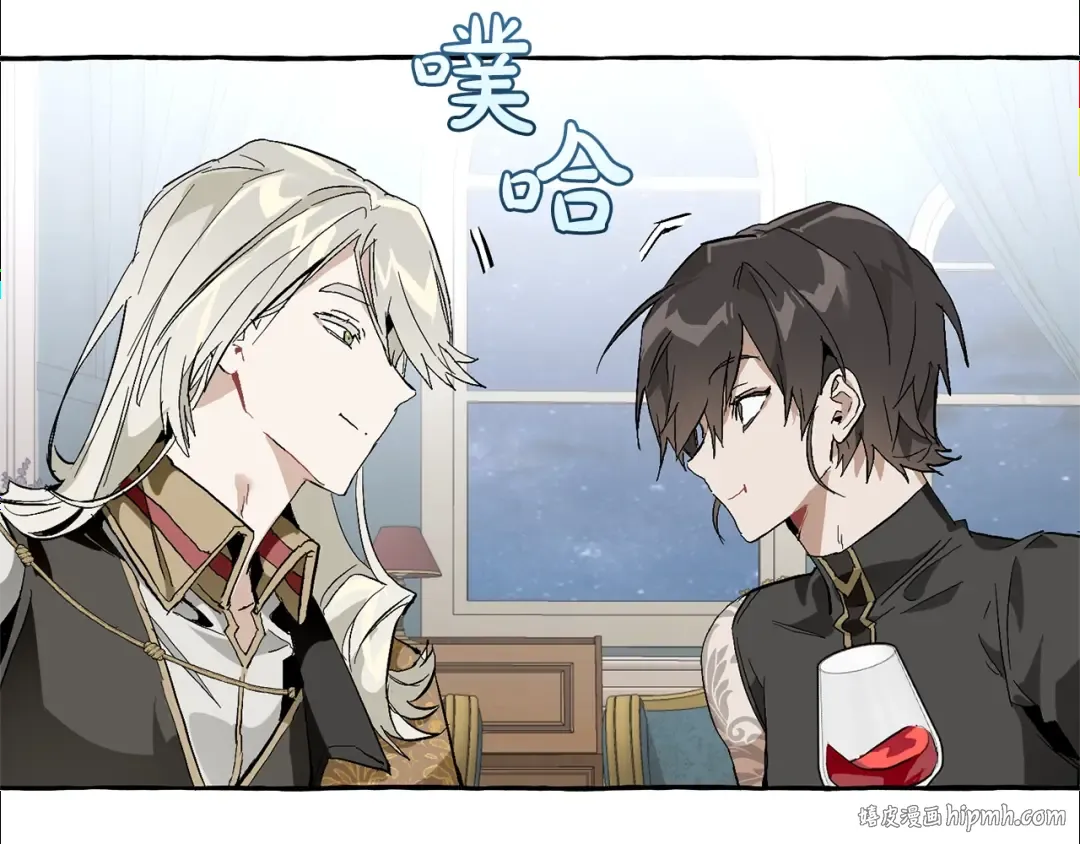 第30话 想要个哥哥吗？ 第168页
