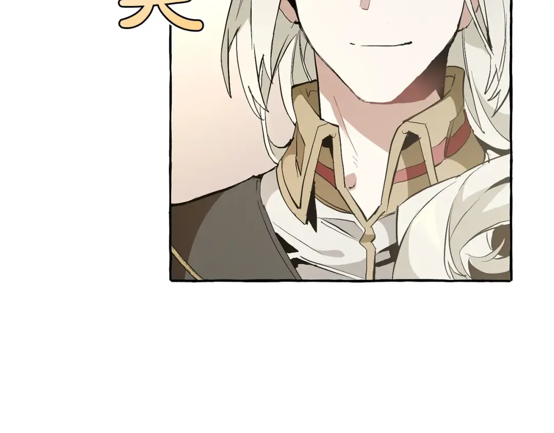第31话 话术大师 第39页