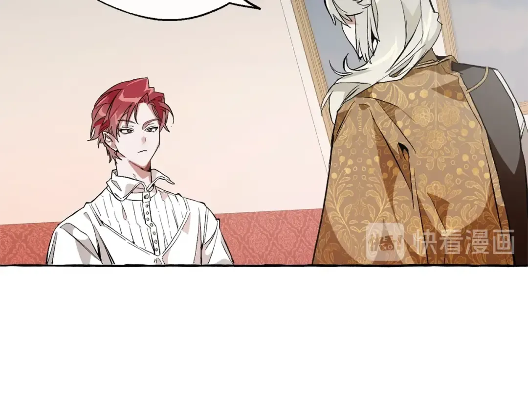第31话 话术大师 第89页