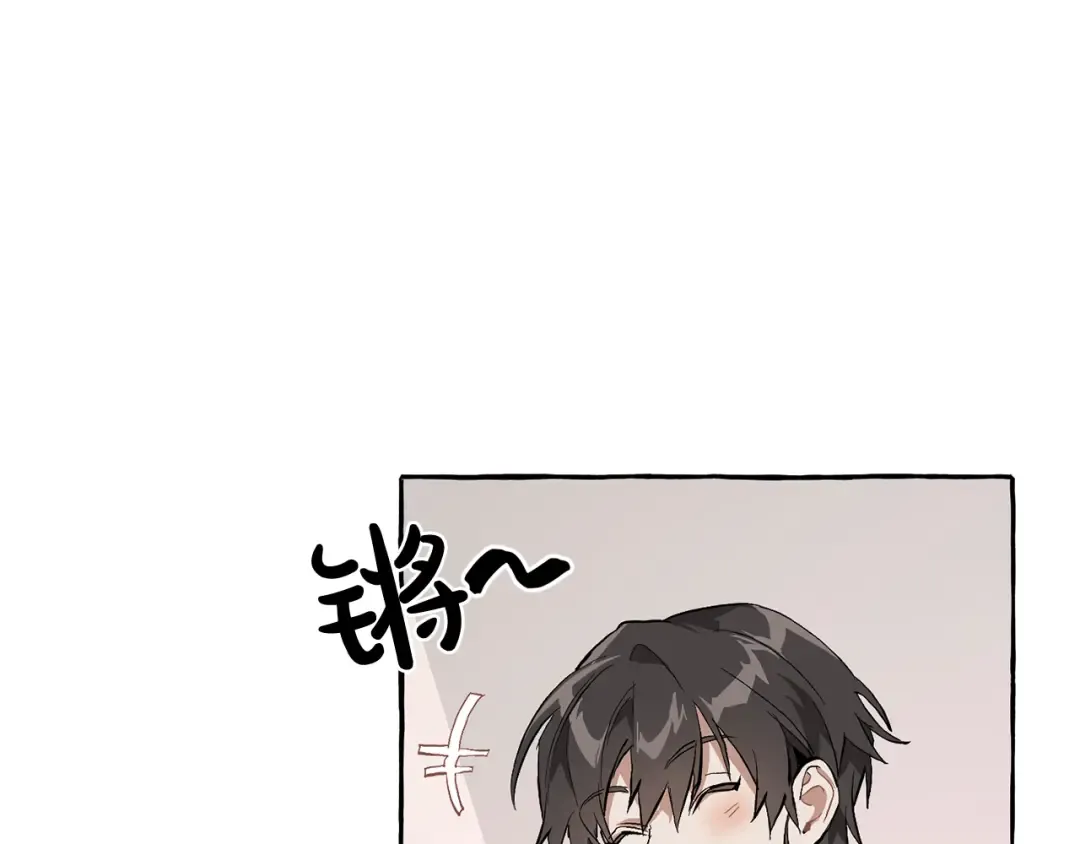 第31话 话术大师 第107页