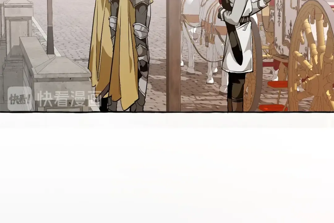 第31话 话术大师 第155页