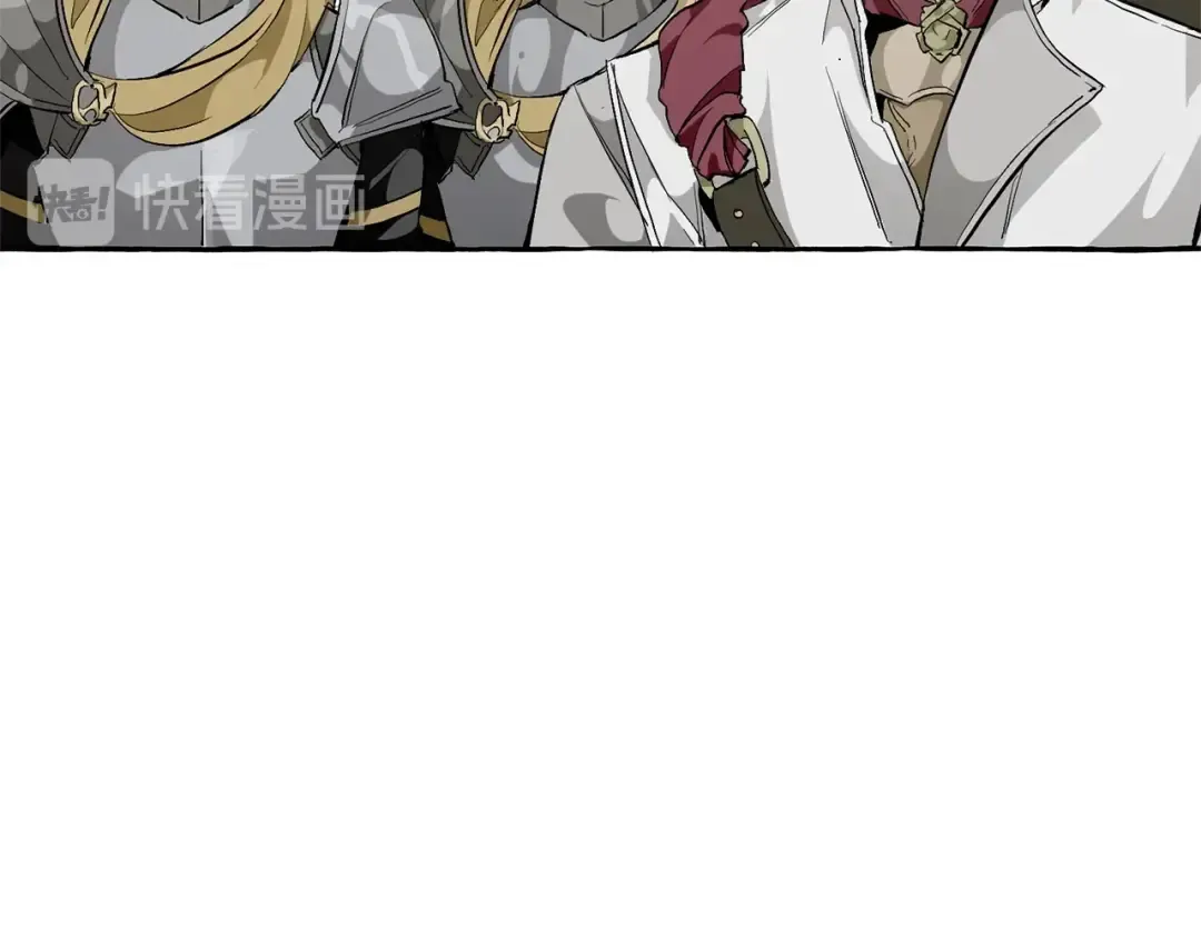 第31话 话术大师 第161页