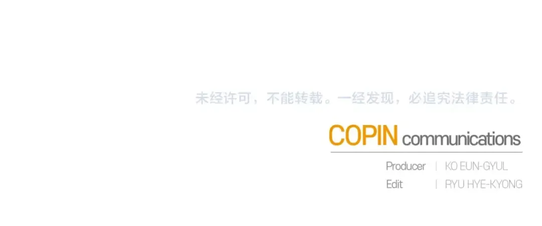 第31话 话术大师 第169页