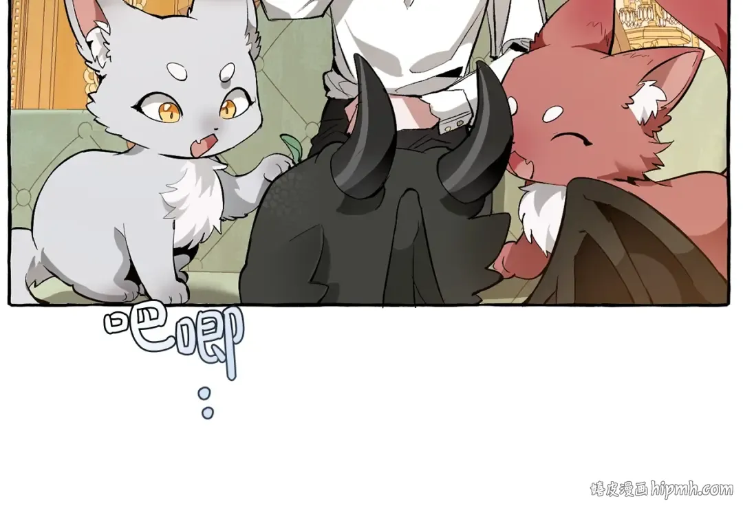 第31话 话术大师 第175页