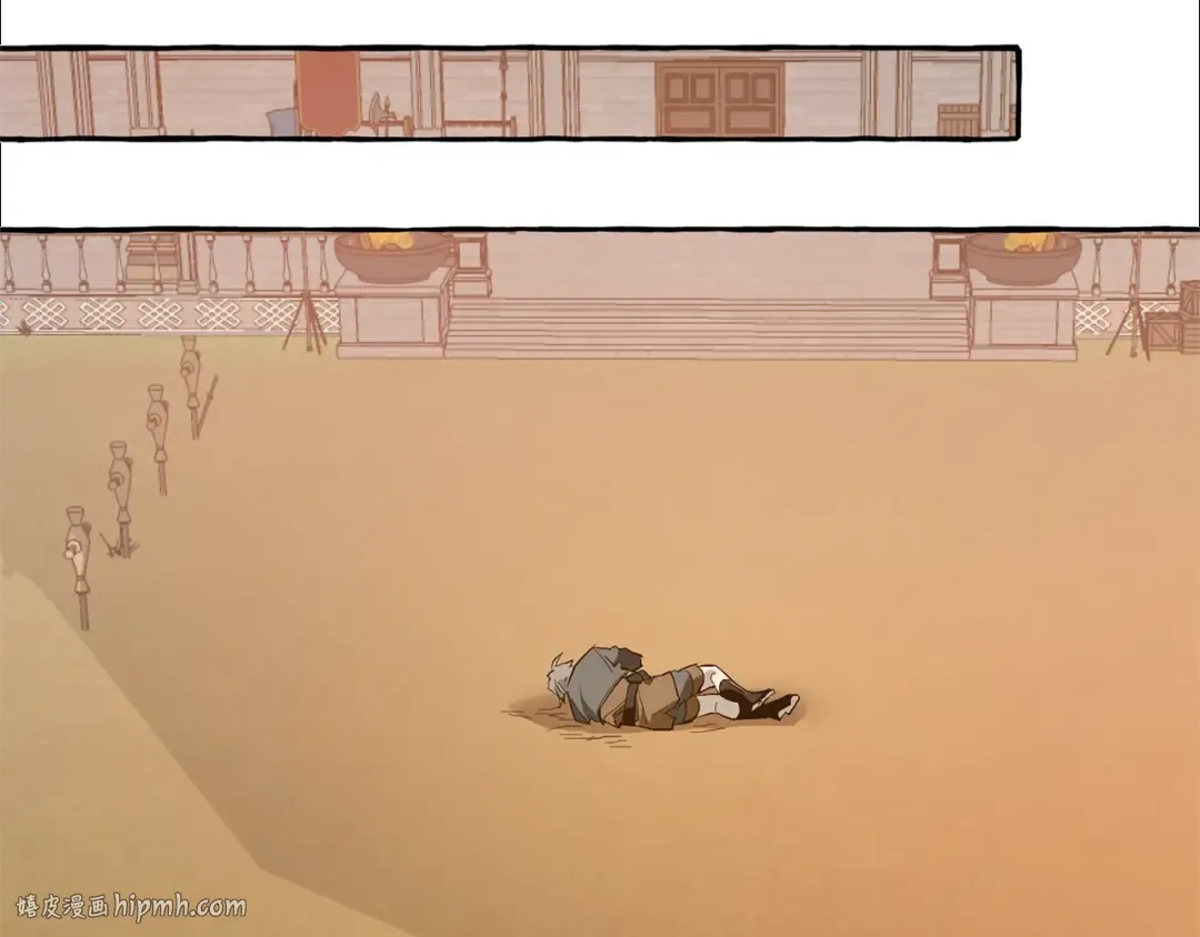 第33话 你俩充当爸妈吧 第136页