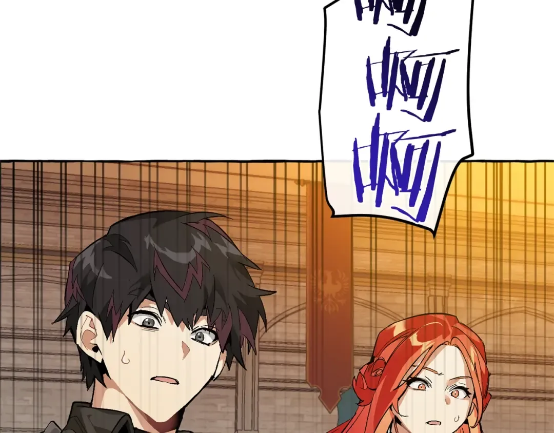 第34话 谁是你叔叔 第9页