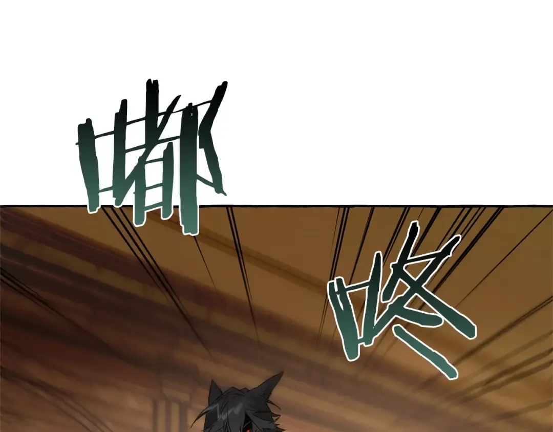 第34话 谁是你叔叔 第65页