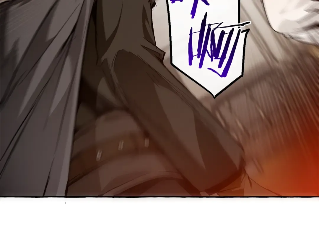 第34话 谁是你叔叔 第77页