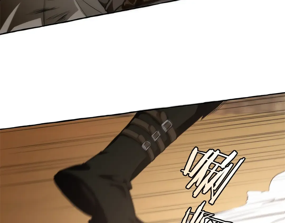 第34话 谁是你叔叔 第81页
