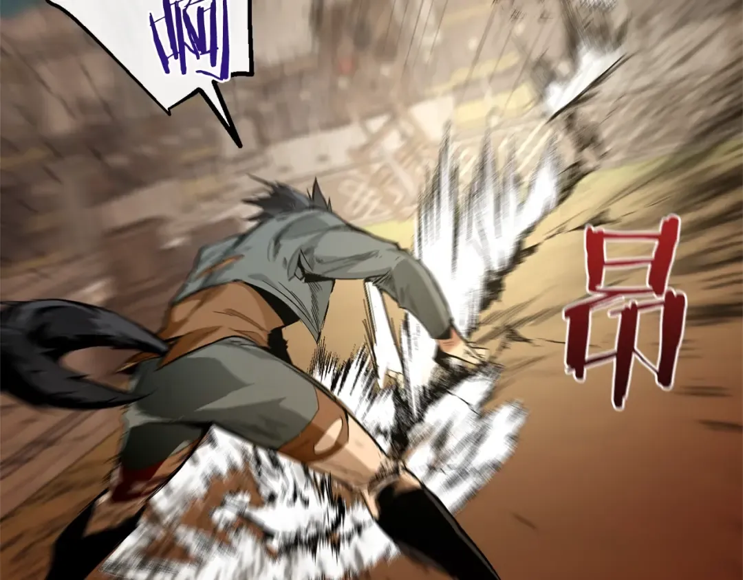 第34话 谁是你叔叔 第102页