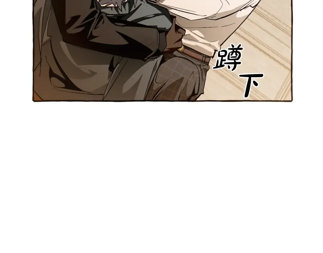 第34话 谁是你叔叔 第161页