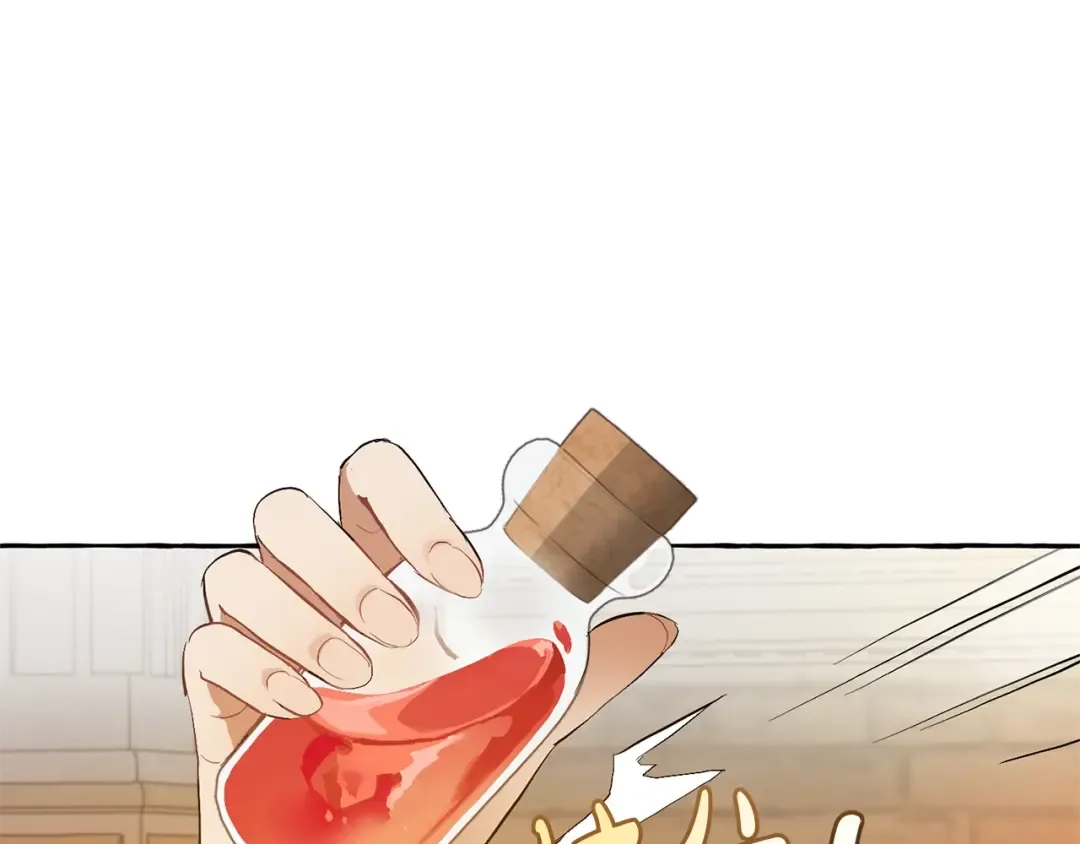 第35话 兽人 第10页