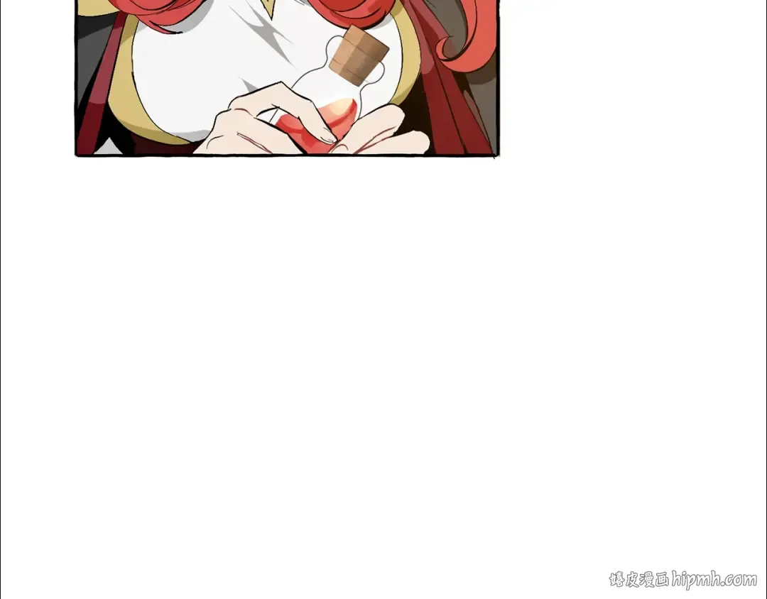 第35话 兽人 第16页