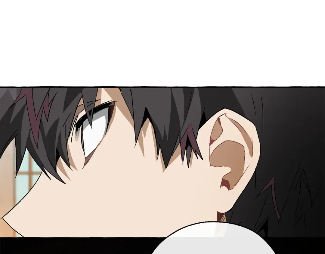 第35话 兽人 第35页