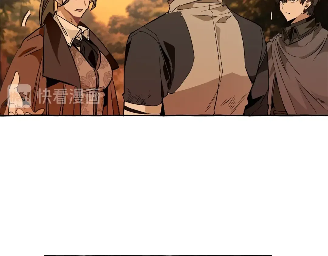 第35话 兽人 第89页