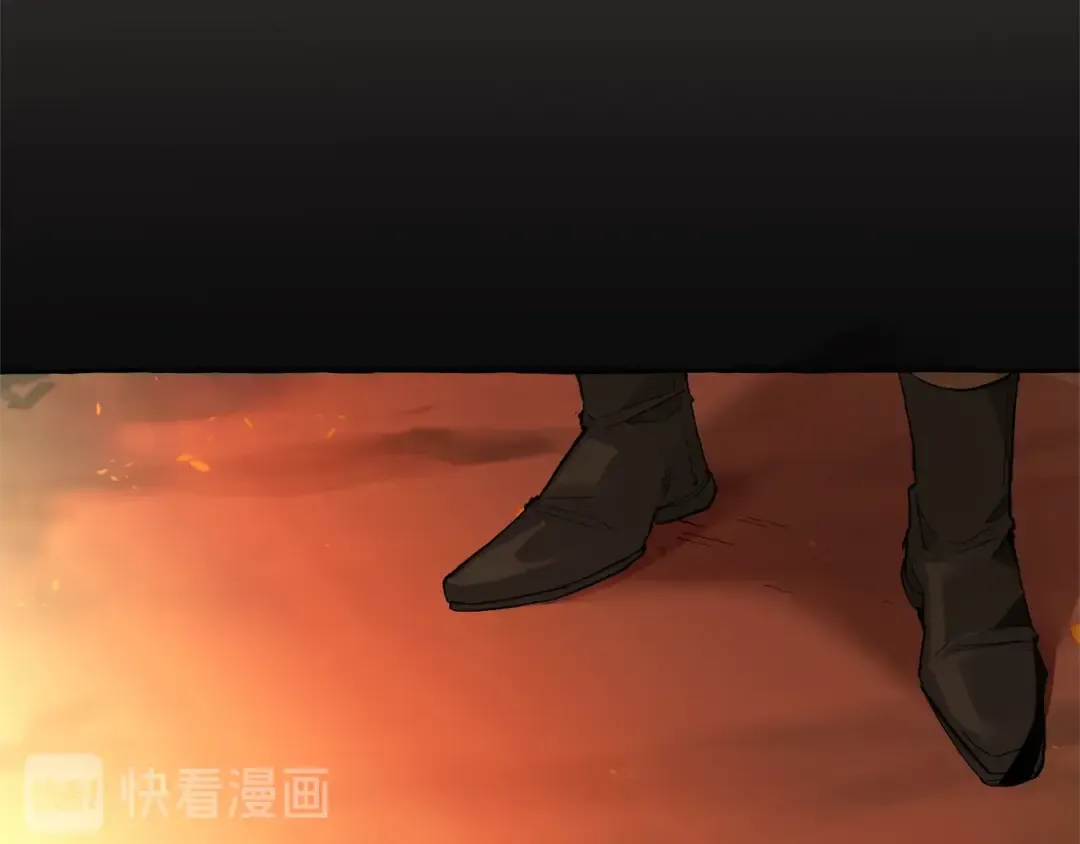 第35话 兽人 第95页