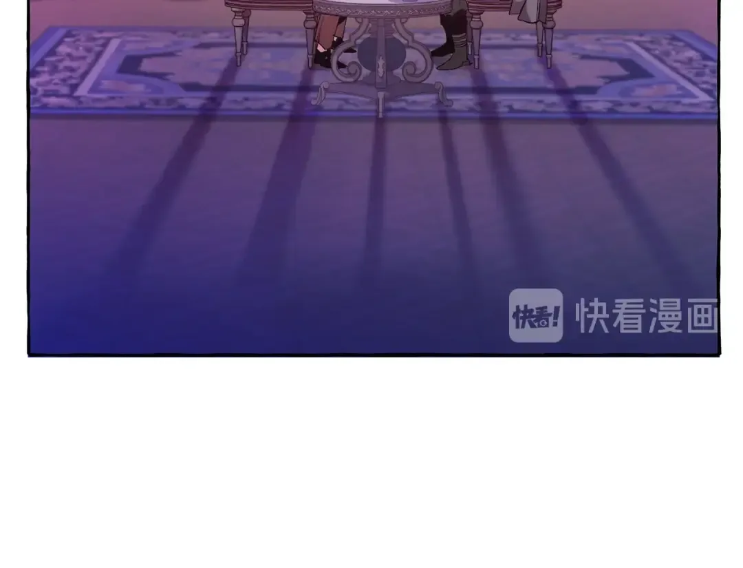 第35话 兽人 第111页