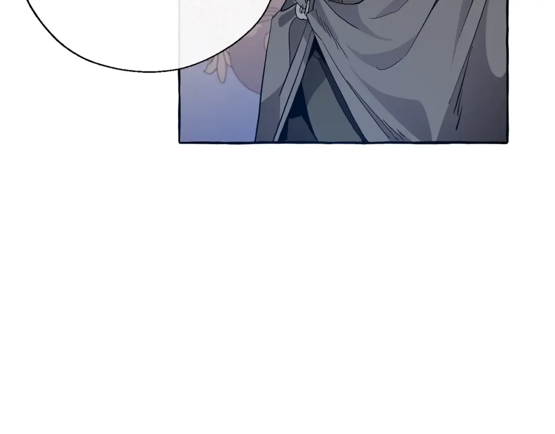第35话 兽人 第121页
