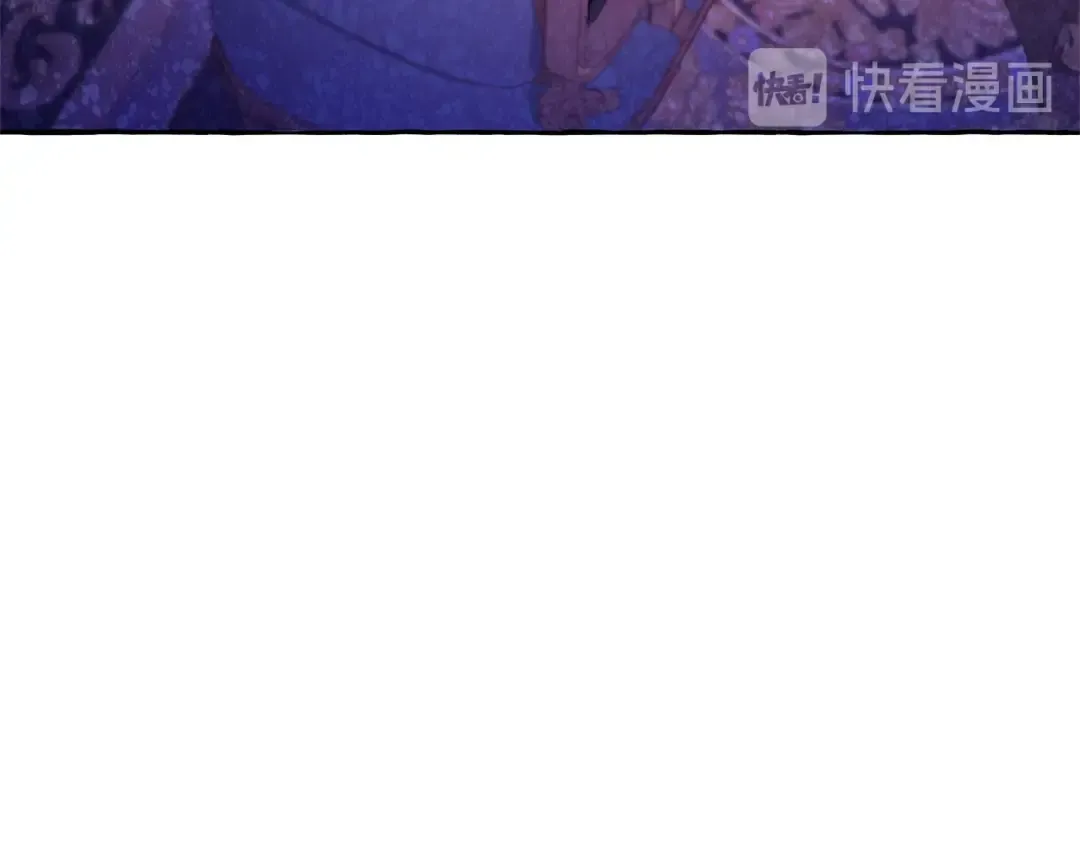 第35话 兽人 第143页