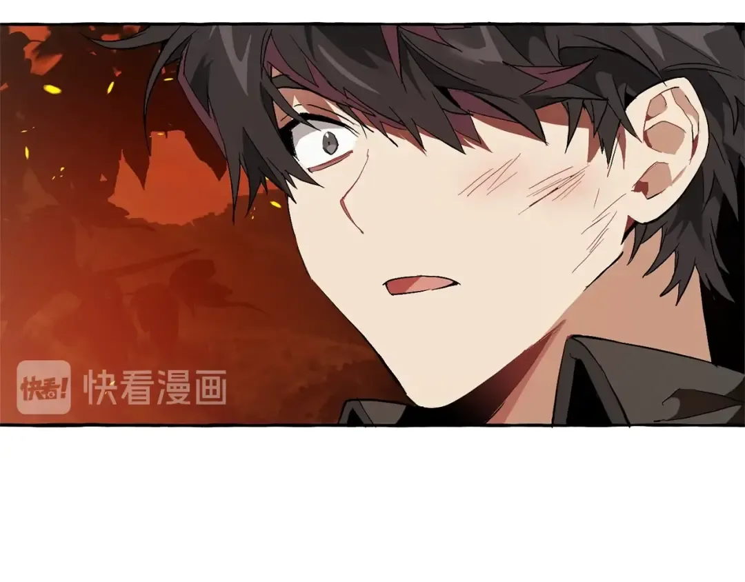 第36话 疯狂魔法师 第18页
