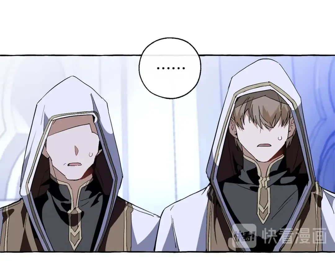 第36话 疯狂魔法师 第107页