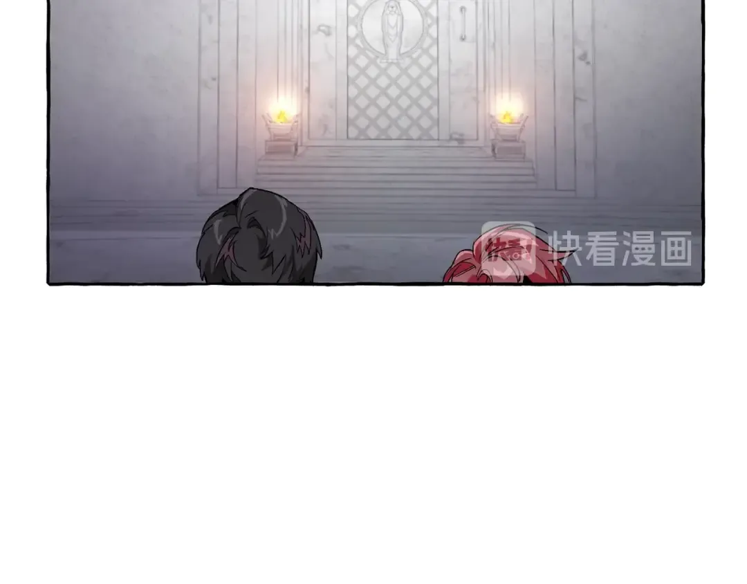 第36话 疯狂魔法师 第137页