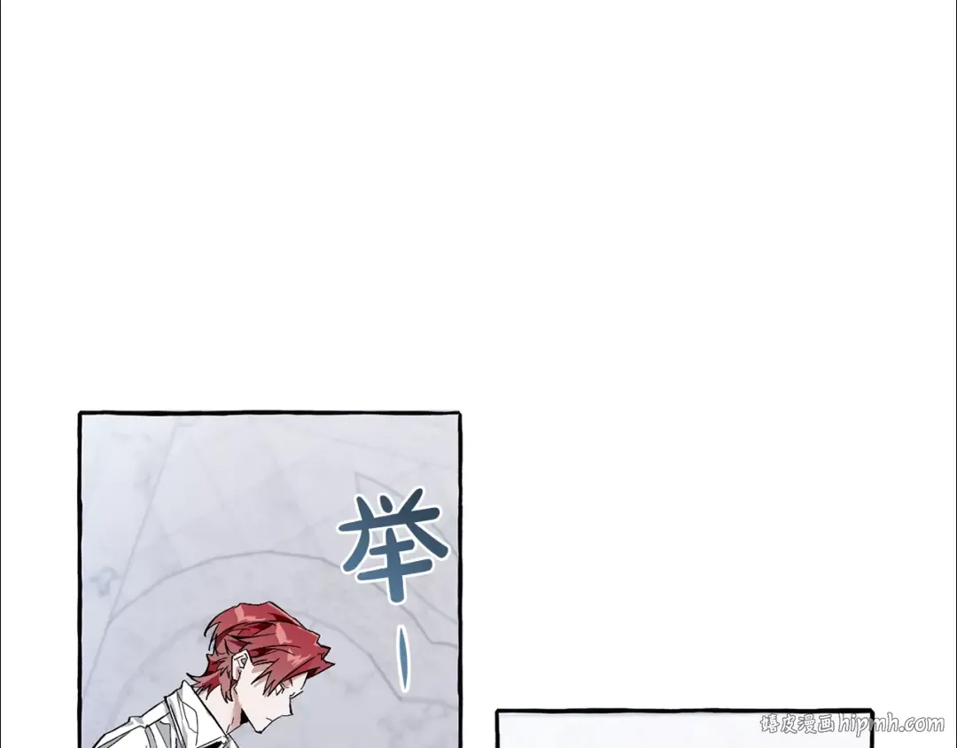 第37话 一个请求 第8页