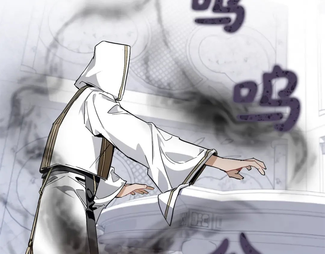 第37话 一个请求 第25页