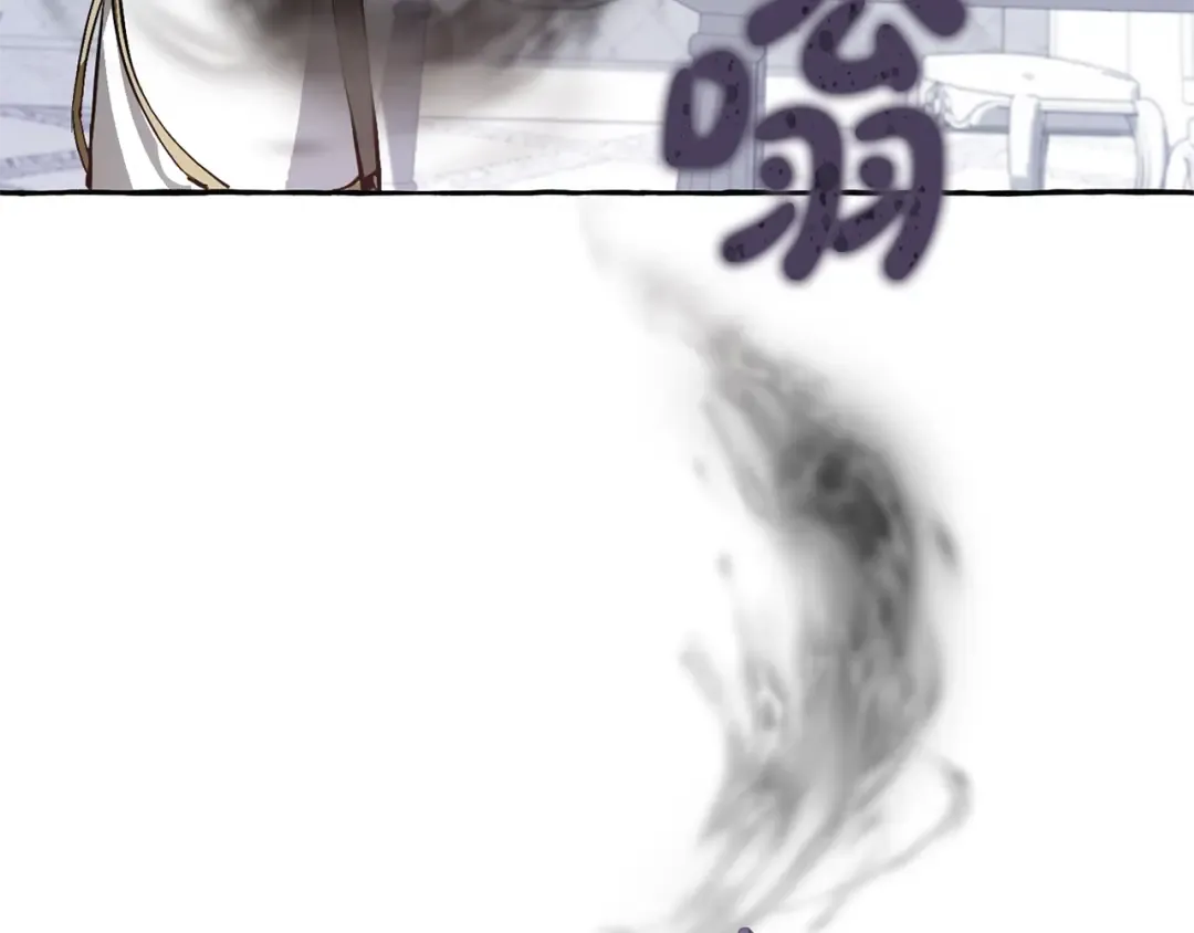 第37话 一个请求 第26页