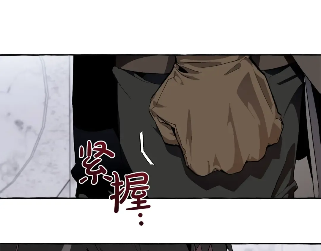 第37话 一个请求 第102页
