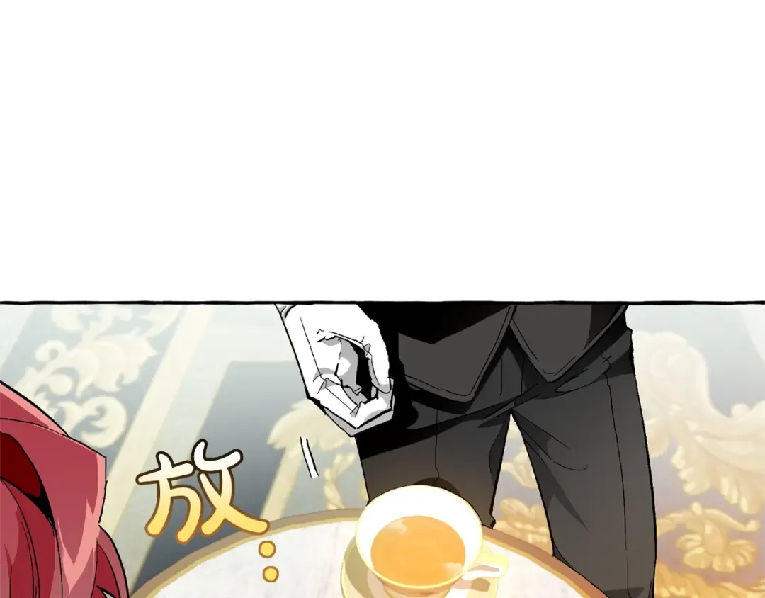 第38话 可不能让他们小看了 第10页