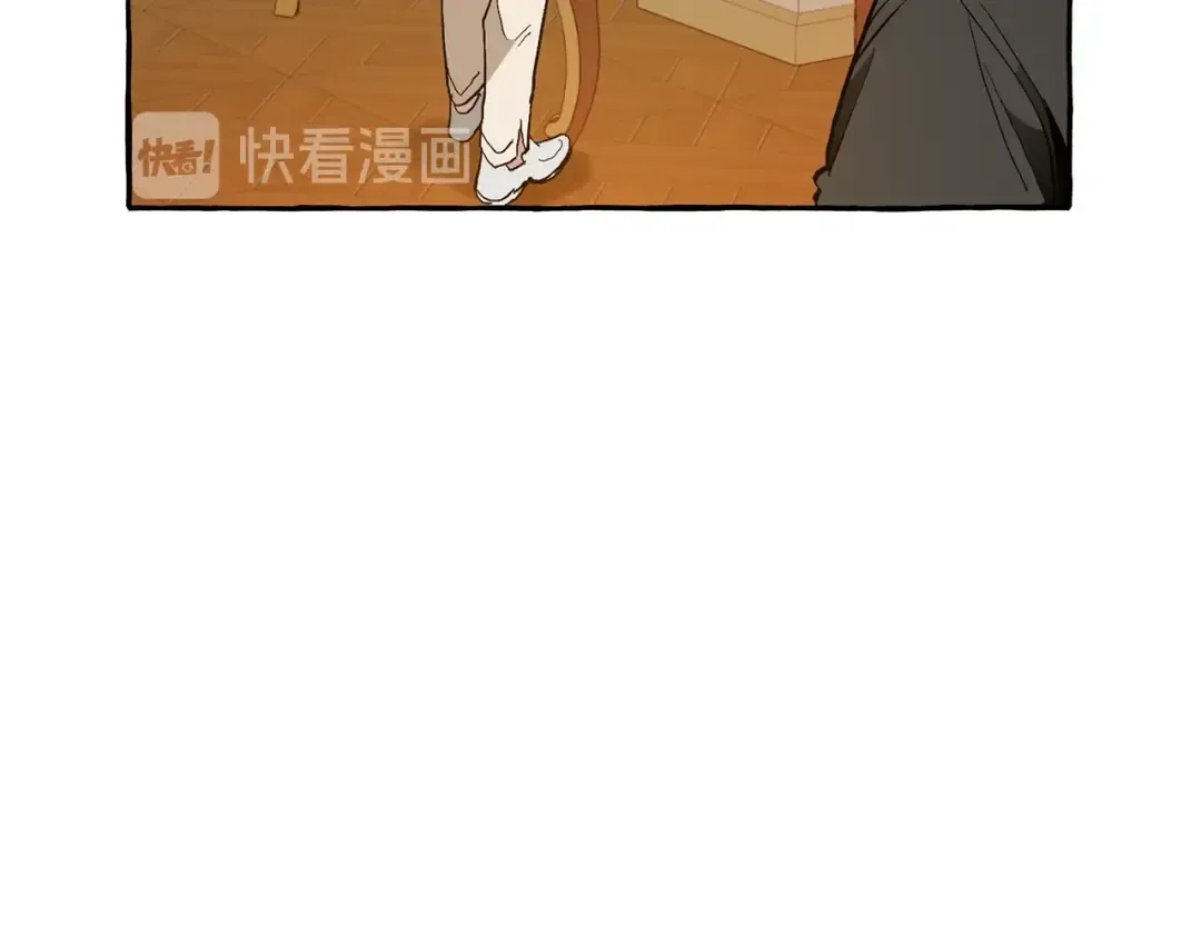 第38话 可不能让他们小看了 第37页