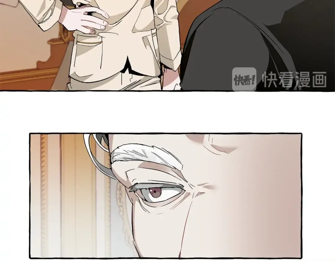 第38话 可不能让他们小看了 第50页